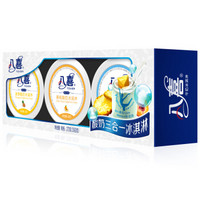 BAXY 八喜 酸奶系列冰淇淋组合装 (90g*3)