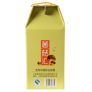 塞翁福 菌菇汇礼盒 1025g