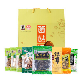 塞翁福 菌菇汇礼盒 1025g