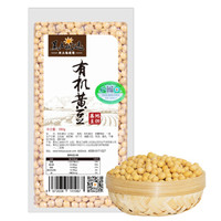 黑土优选 有机黄豆 350g