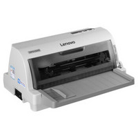 Lenovo 联想 DP515KII 发票快递单连打24针式打印机