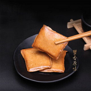 一份吧 鱼豆腐 蟹香原味 (袋装、250g)