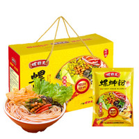 螺霸王 螺蛳粉 冲泡型 广西柳州特产 方便速食米线酸辣粉 原味265g*10袋