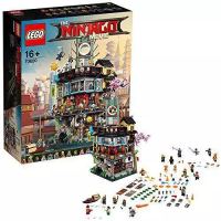 中亚Prime会员：LEGO 乐高 幻影忍者系列 70620 幻影忍者城市