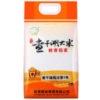 CHINGREE 查干湖 稻花香1号 5kg