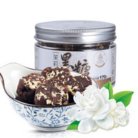 FIVE CENTS 五分文 茉莉黑糖块 170g