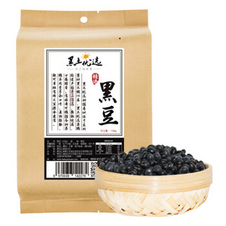 黑土优选 精选黑豆 1kg