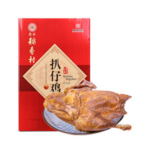 DXC 稻香村 扒仔鸡 (600g、盒装)