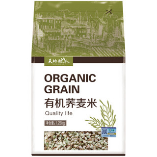 TIAN DI LIANG REN 天地粮人 有机荞麦米 1.25kg