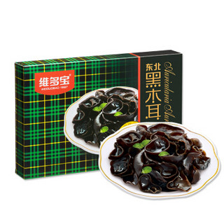 维多宝 东北黑木耳 压缩型 200g