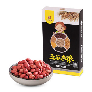 亲情沂蒙人 四粒红花生 400g