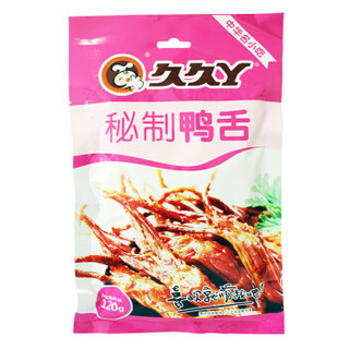 久久丫 秘制鸭舌 120g/袋