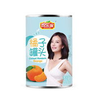 欢乐家 桔子罐头 (罐装、425g)