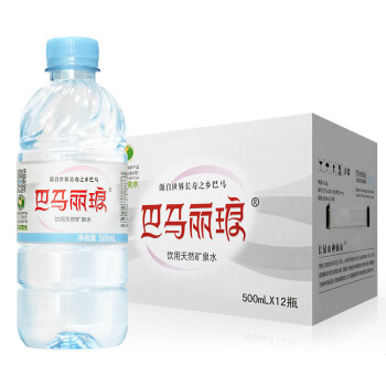 巴马丽琅 天然弱碱性 矿泉水 500ml