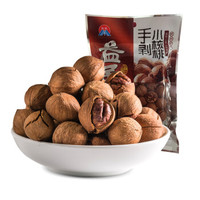 益民 手剥小核桃 (150g)