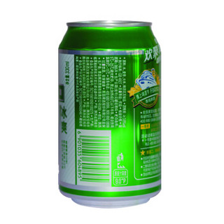 TSINGTAO 青岛啤酒 汉斯9度冰爽 330ml*12听