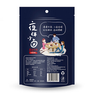 Be&Cheery 百草味 酱牛肉 (五香味、120g)