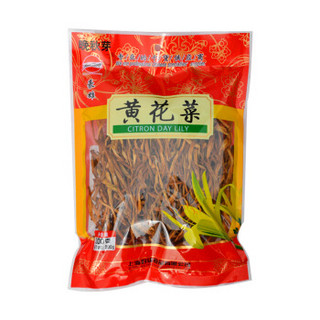 豪雄 黄花菜 200g