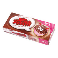 Better 巧贝特 裹衣夹心饼干 (盒装、草莓味、180g)
