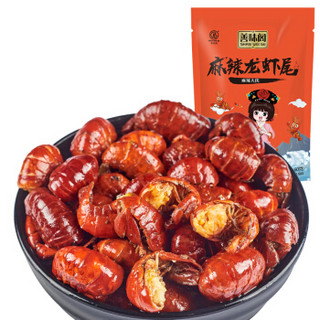 善味阁 小龙虾尾 (袋装、麻辣味、60g)