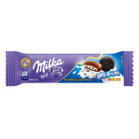  Milka 妙卡 奥利奥饼干碎醇乳夹心 牛奶巧克力 34.2g