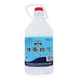 古越龙山 桶装白酒 糟香白酒 38度 2.8L