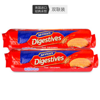 Mcvitie's 麦维他 全麦原味消化饼干 (500g*2)