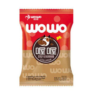  wowo 喔喔 棒棒糖 草莓味 200g