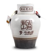 古越龙山 2016年冬酿 梦起航花雕酒 半干型 18L