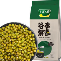 龙江人家 有机绿豆 500g