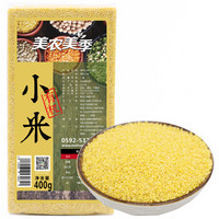 美农美季 有机小米 400g