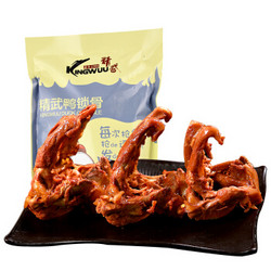 精武 鸭锁骨鸭架 休闲零食小吃 肉干肉脯 麻辣卤味250g *10件