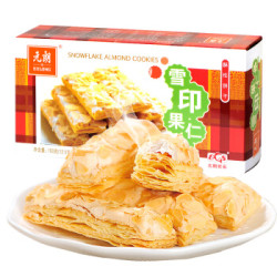 元朗(EULONG)果仁条150g *2件