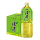 限华南：康师傅 蜂蜜茉莉味绿茶 2L*6瓶 *5件