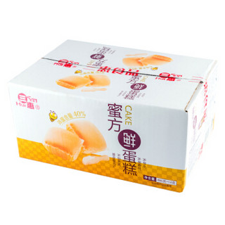 三惠 蜜方鲜蛋糕 (盒装、500g)