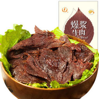 小辣椒 爆浆牛肉 黑椒味 70g