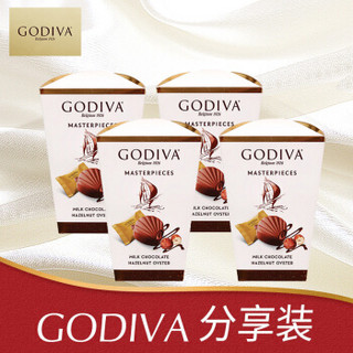  GODIVA 歌帝梵 榛子牛奶巧克力制品 榛子牛奶味 468g