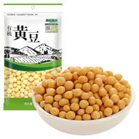 NANDAOBEIMAI 南稻北麦 有机黄豆 260g