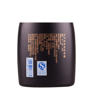  沙洲优黄 1878 黑标八年 低聚糖黄酒 半干型 10度 480ml