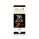 瑞士莲（lindt）特醇排装78%可可黑巧克力100g *6件