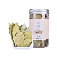 姚朵朵 香叶 15g
