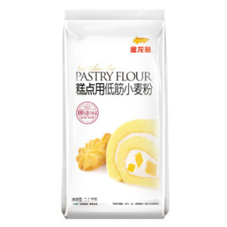 金龙鱼 糕点用低筋小麦粉