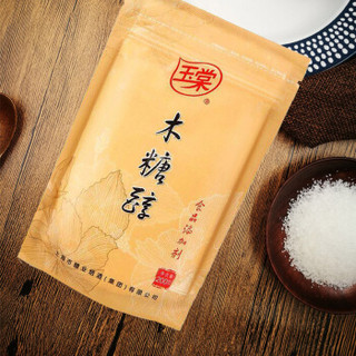 玉棠 木糖醇 200g