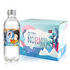  NORNIR 诺伦 天然矿泉水 母婴用水 330ml*12瓶