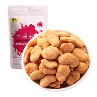 Ten Wow 天喔 川辣味蚕豆瓣120g/袋