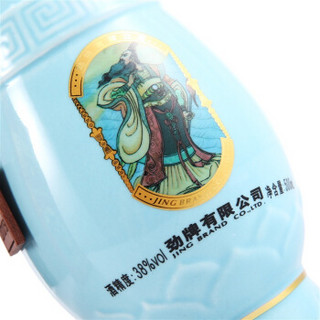  劲牌 劲酒1989 38度 500ml