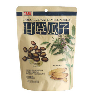 盛香珍 甘草瓜子 (180g)