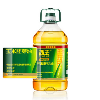 XIWANG 西王 玉米油+葵花籽油套装 (瓶装、12.36L)