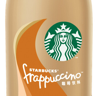 STARBUCKS 星巴克 星冰乐 即饮浓咖啡饮料（新老包装随机发货） 焦糖281ml*4瓶（23年6月生产）