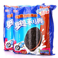 OREO 奥利奥 巧克力味夹心饼干 390g*2